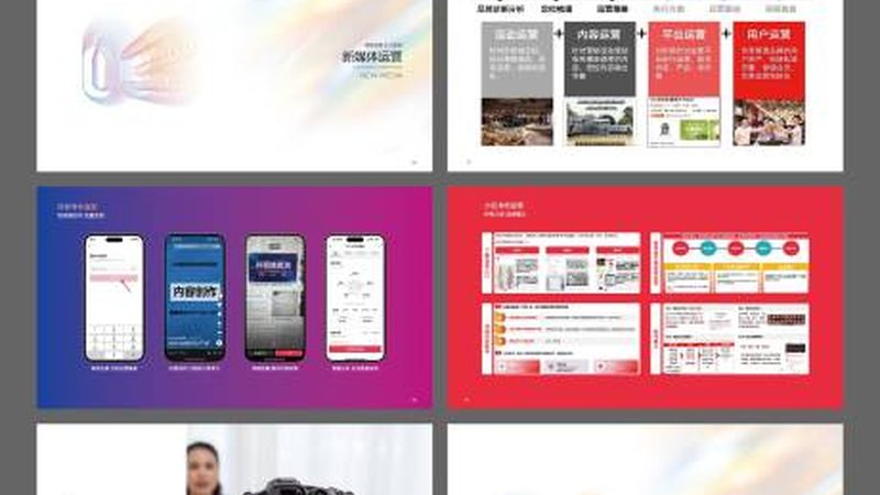 印刷文件字体嵌入标准要求