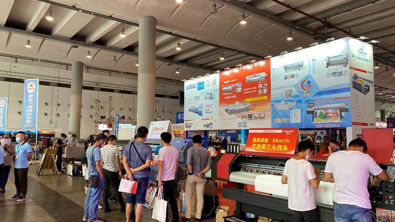 揭秘上海写真喷绘公司报价单背后的秘密