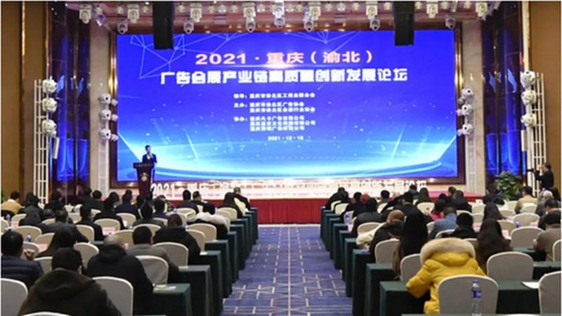 小型展厅定制设计：打造品牌形象的秘密武器**