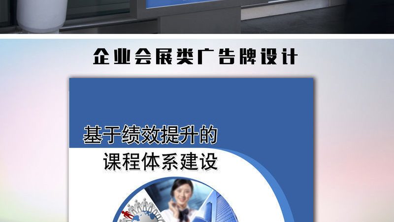 画册设计报价单：如何精准把握成本与品质**
