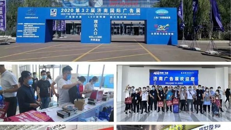年度传媒合作方案执行流程解析