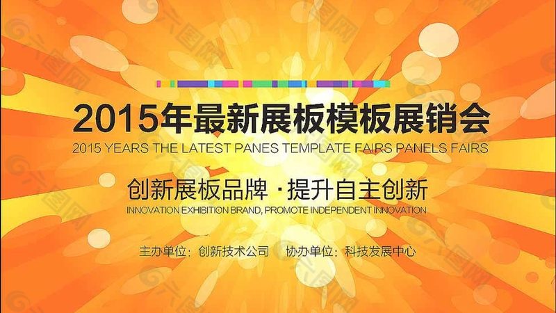 小型开业活动策划，如何找到靠谱的合作伙伴？**