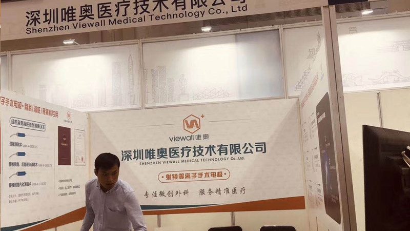 广告传媒公司经营范围探秘：常见项目解析