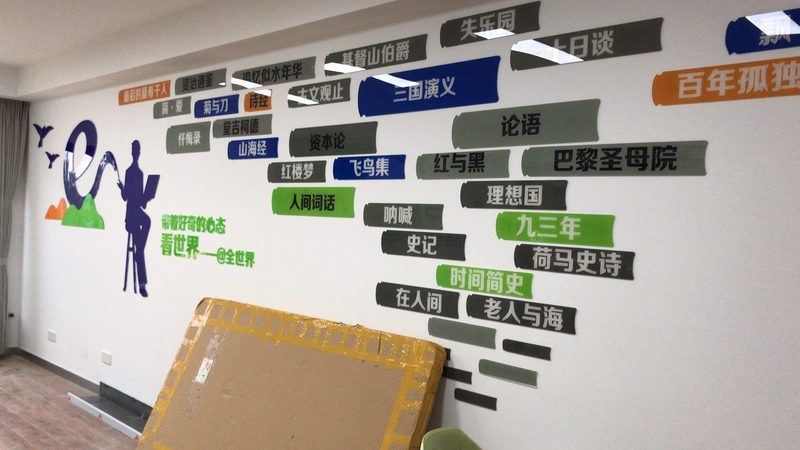 目前市场上广告设计软件种类繁多，主要包括以下几类：