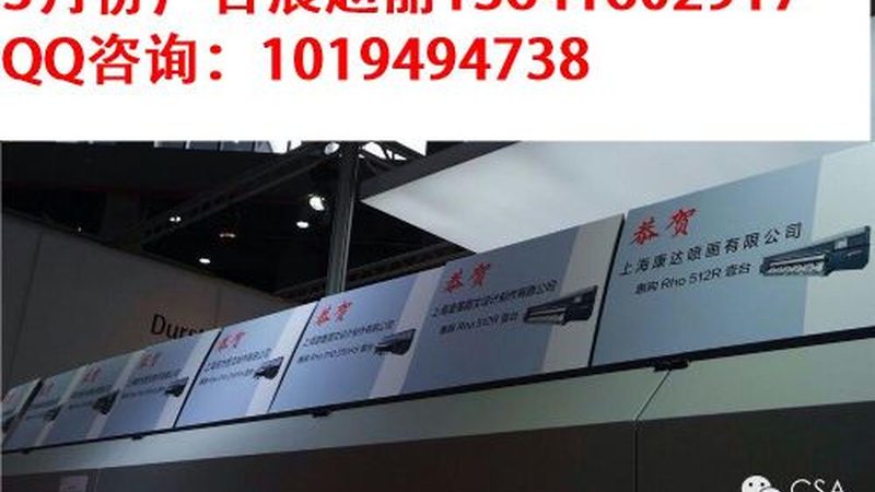 行业背景：广告代理市场的竞争与分化