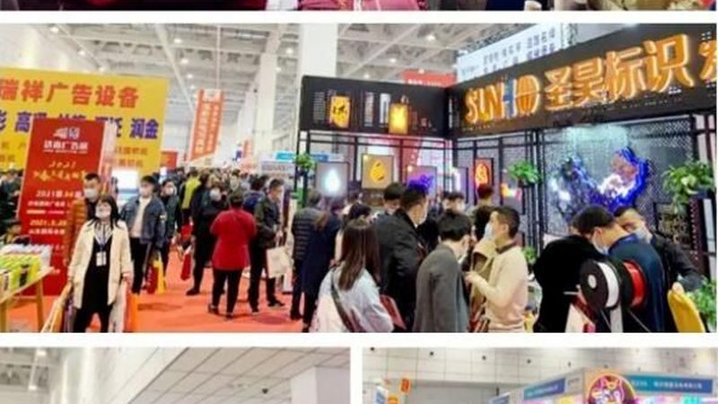 以下是一家广州知名logo设计公司的案例：