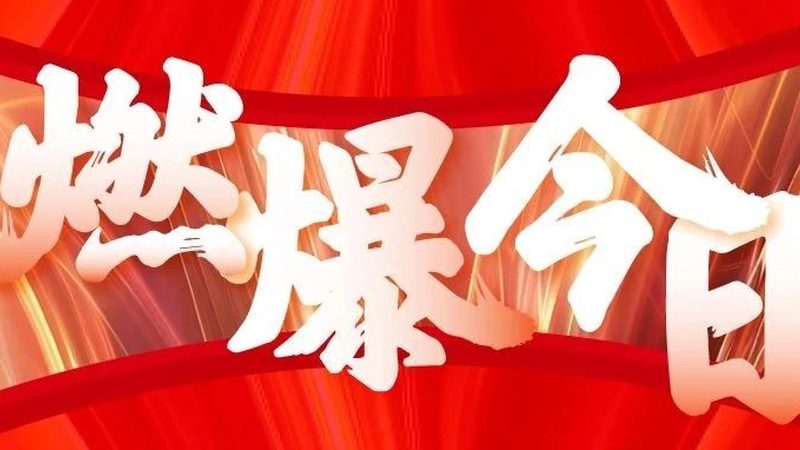 成都广告制作材质选不对，钱花了效果却打折