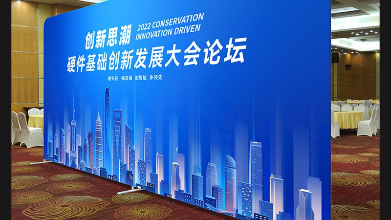 大型开业活动策划公司报价，如何精准把握？**