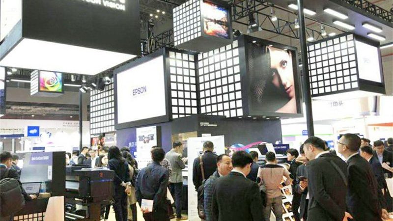展厅设计方案不仅要美观，还要具备实用性。以下是一些实用性方面的考虑因素：