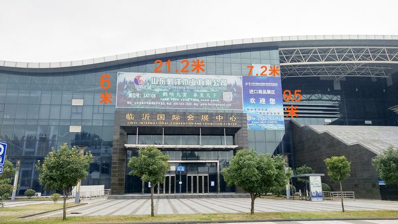 展览设计价格并非一成不变，它由多个因素共同构成。以下是一些主要因素：