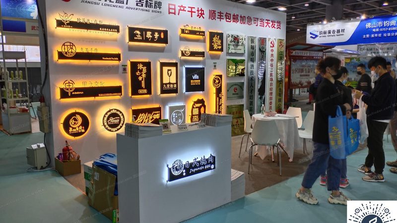 学校舞台搭建：价格背后的考量因素