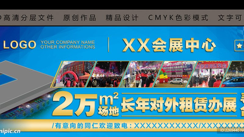 广告制作与设计：揭秘门槛背后的真相**