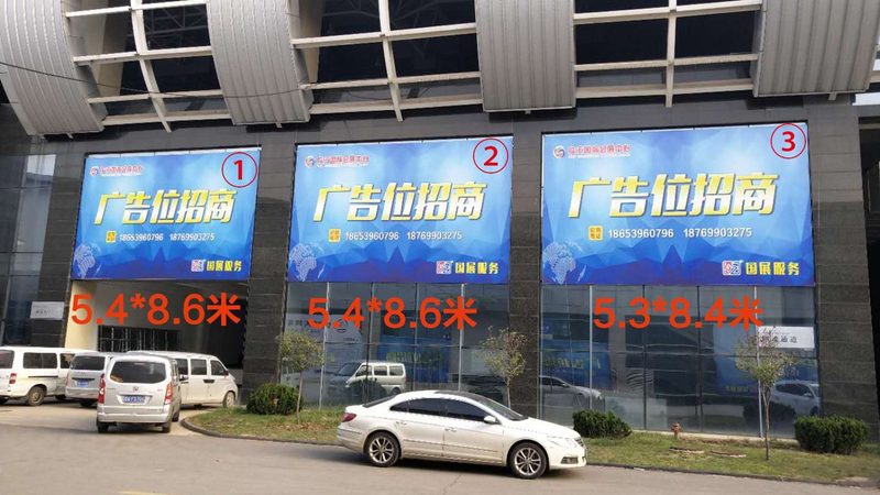 北京开业庆典策划：如何打造一场难忘的盛会**