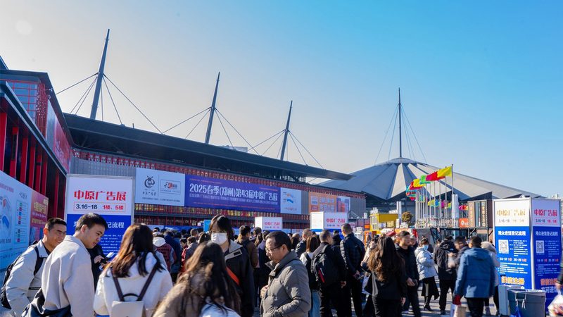 工业风展厅设计流程：从灵感到完美呈现