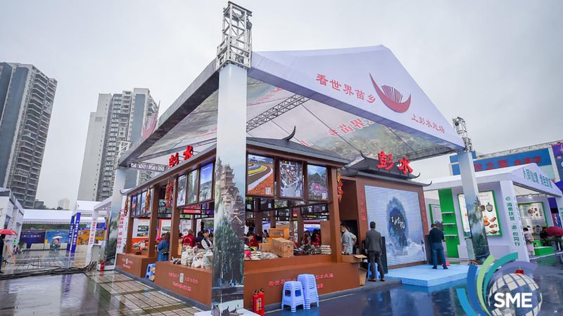 线上会展平台如何选？揭秘关键要素与误区
